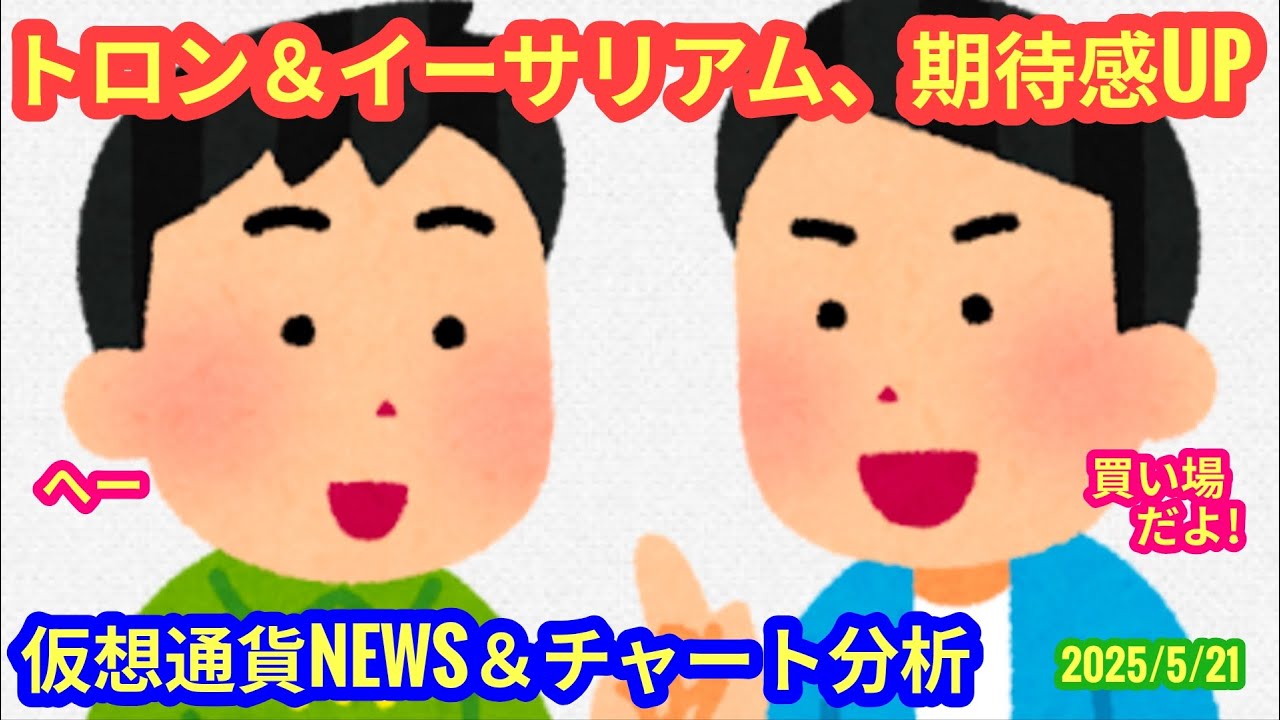 1750515935_maxresdefault-4047385-2872852-jpg