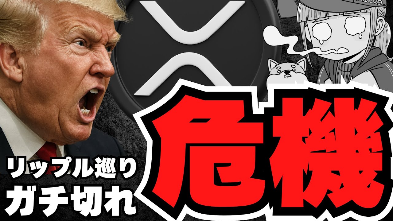 1750591700_maxresdefault-6270191-9913879-jpg