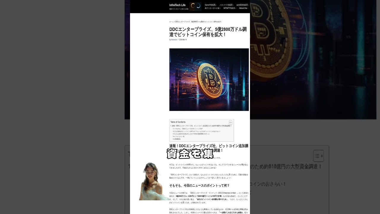 1750616960_maxresdefault-1900843-4476411-jpg