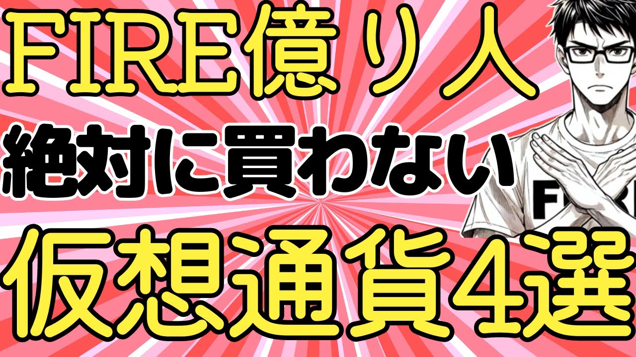 1750642192_maxresdefault-2769417-3295081-jpg