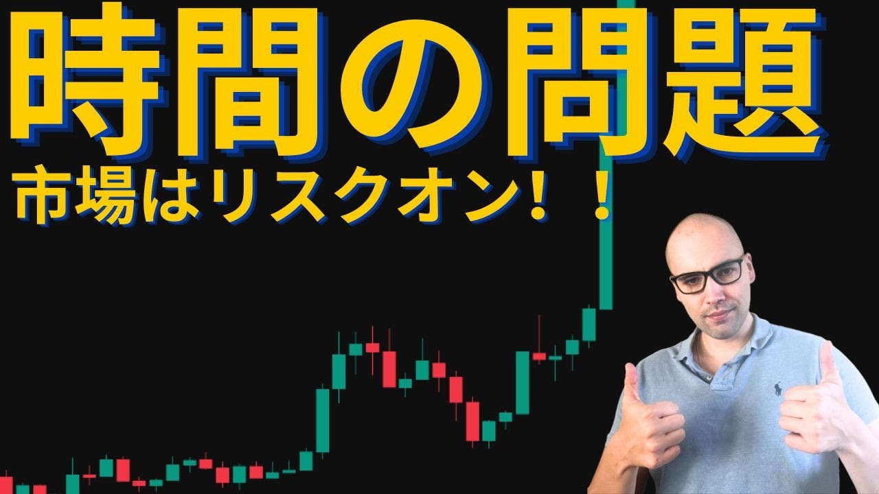 1750743200_maxresdefault-4113650-2960281-jpg