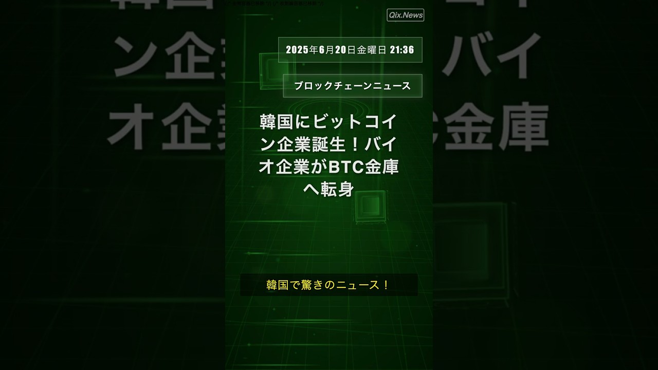 1750768461_maxresdefault-7012637-1747787-jpg