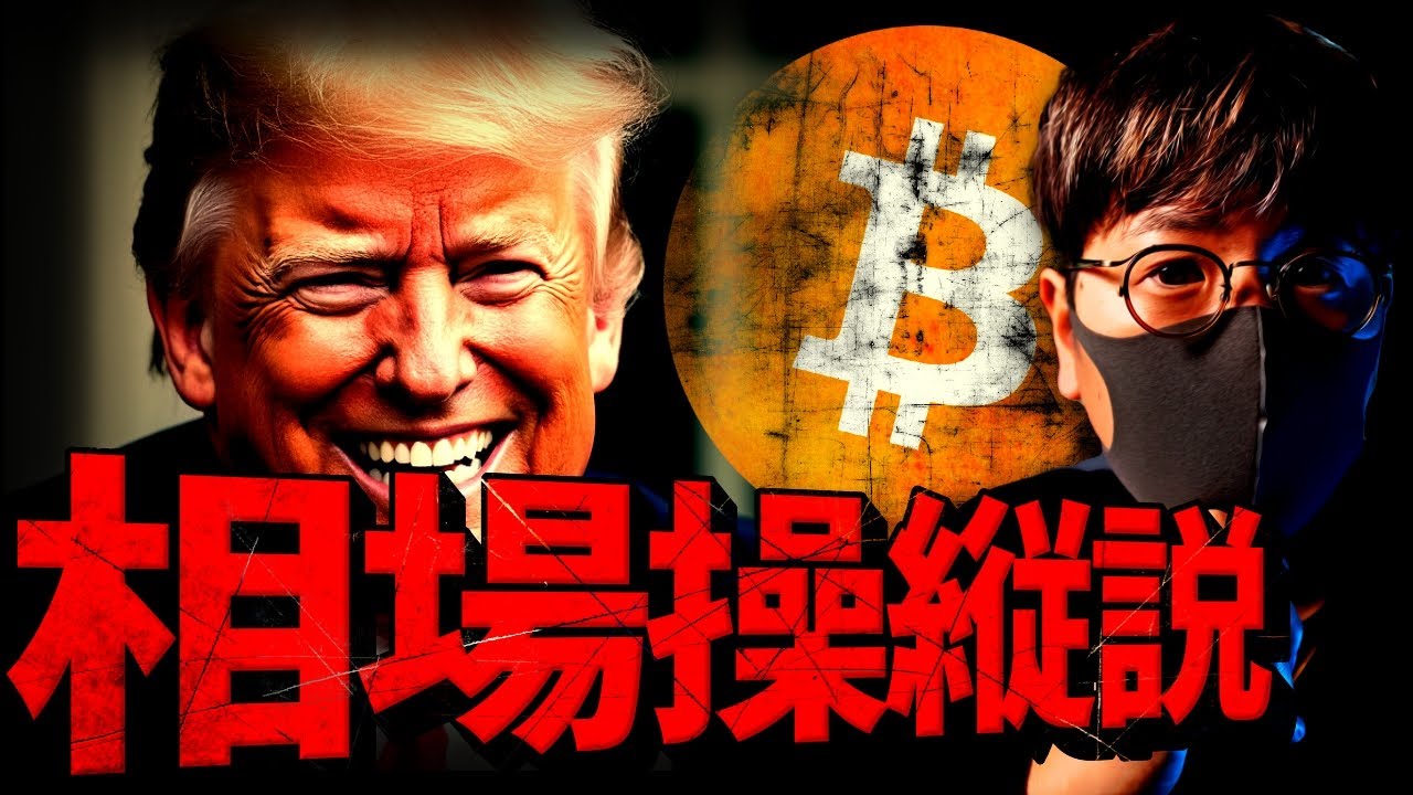 1750793735_maxresdefault-7489303-6625980-jpg