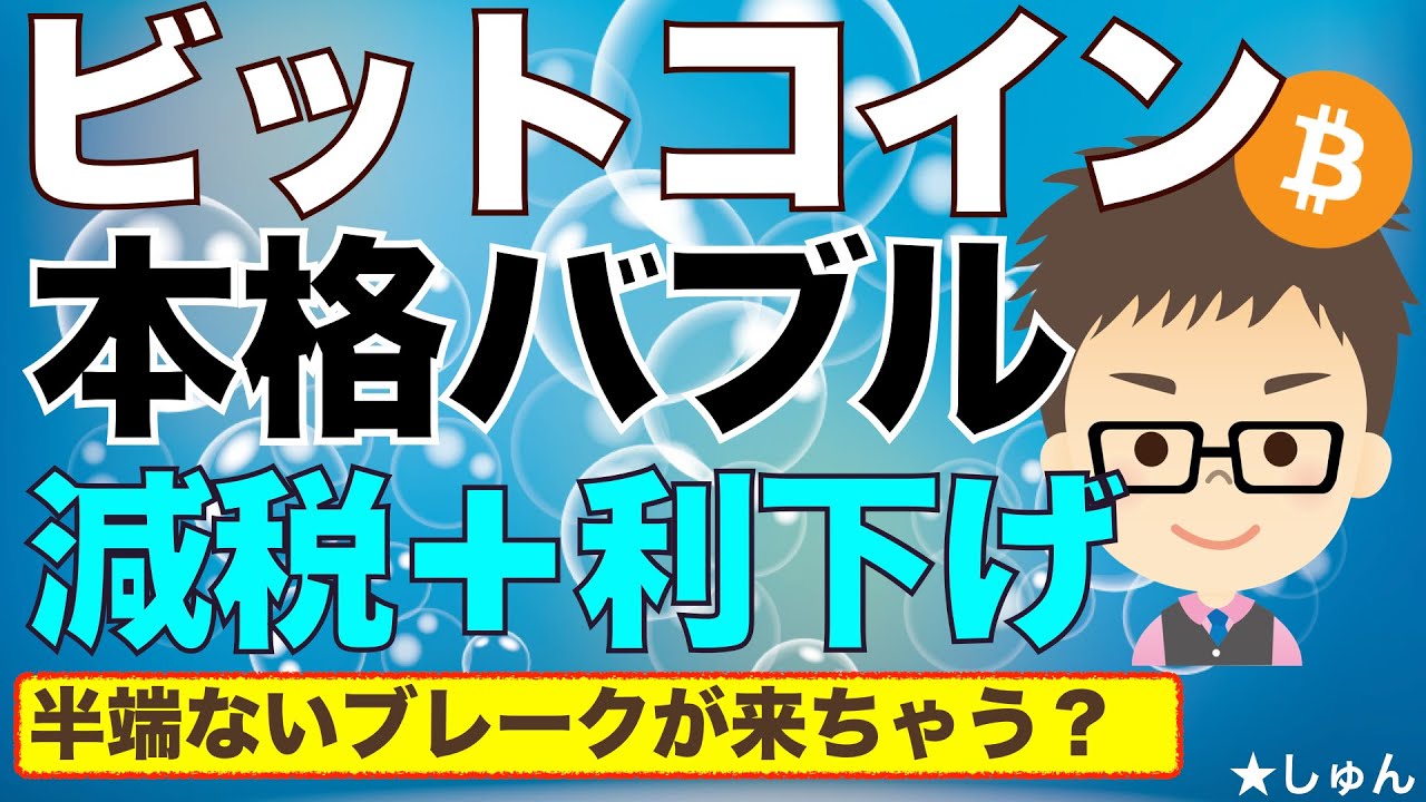 1750818983_maxresdefault-1820722-5381551-jpg