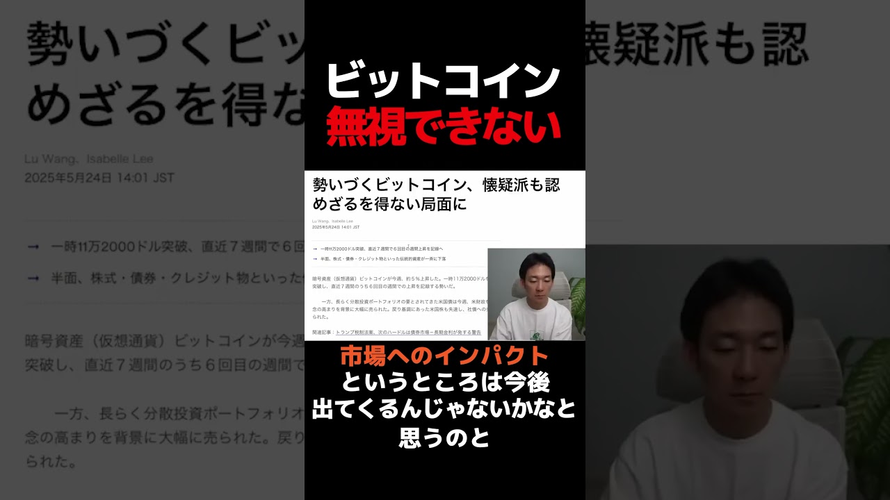 1750869511_maxresdefault-4980006-2621673-jpg