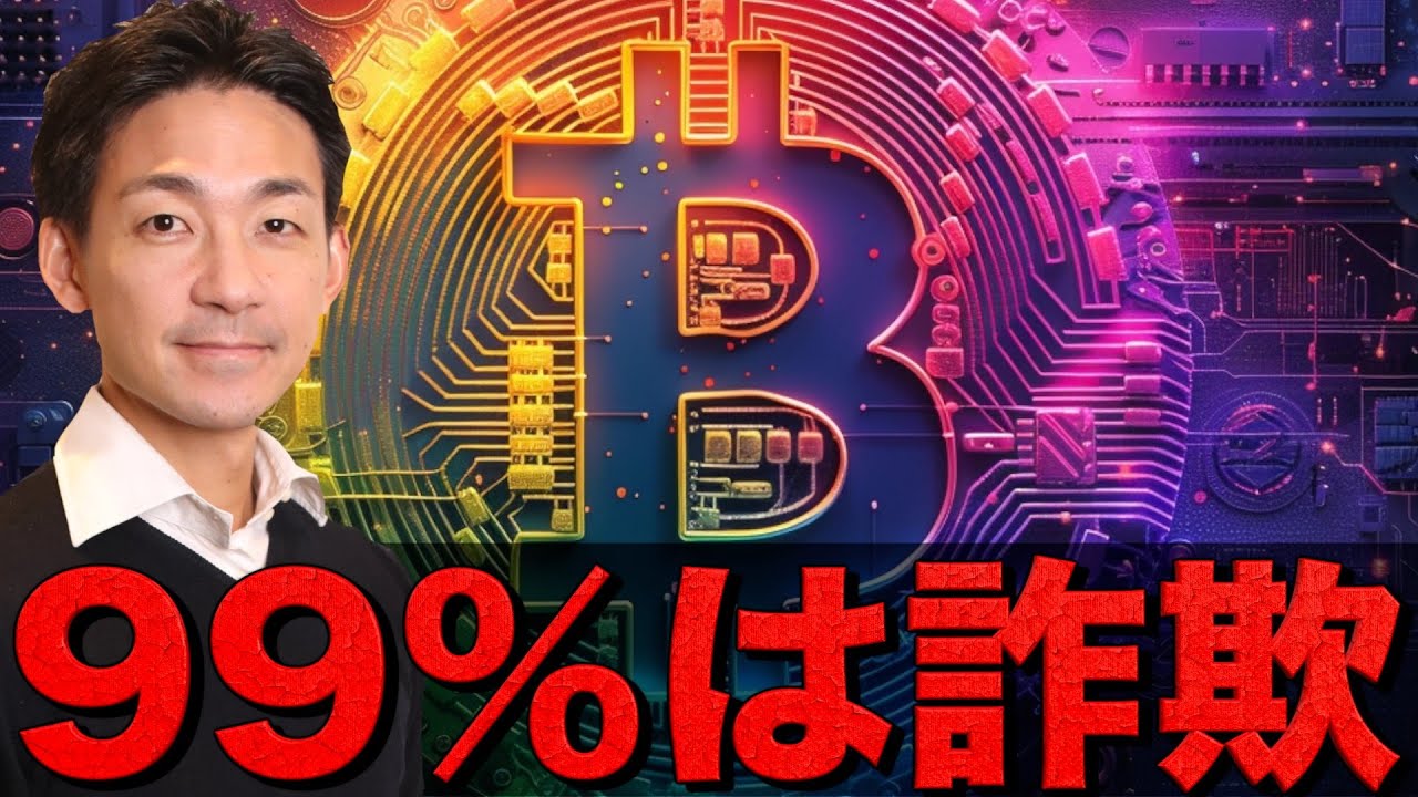 1750894759_maxresdefault-5025223-6824718-jpg