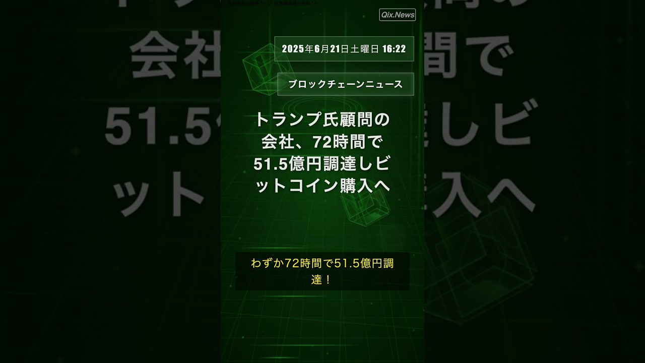 1750920021_maxresdefault-9394162-7116405-jpg