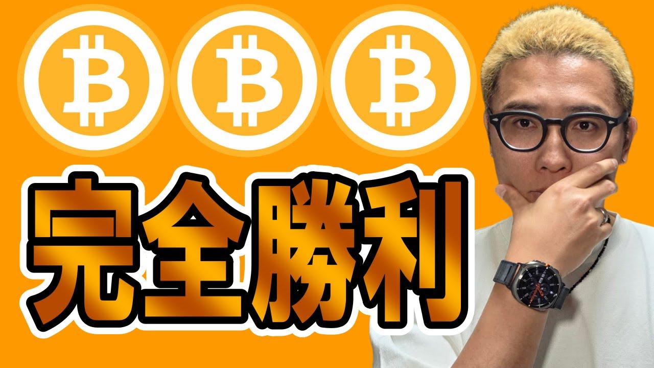 1750945281_maxresdefault-9968285-9726483-jpg