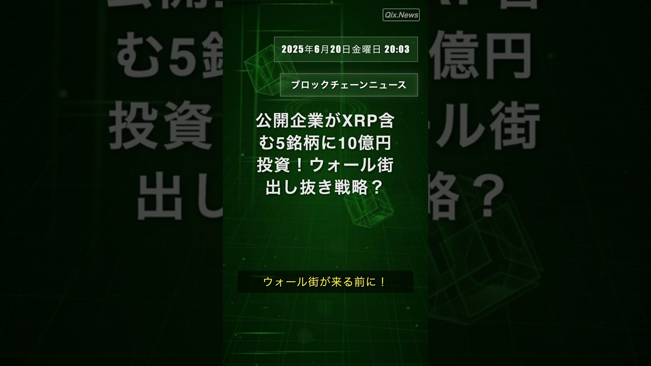 1750995800_maxresdefault-5716054-5275591-jpg