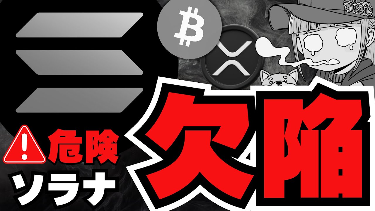 1751021073_maxresdefault-8145667-9965131-jpg