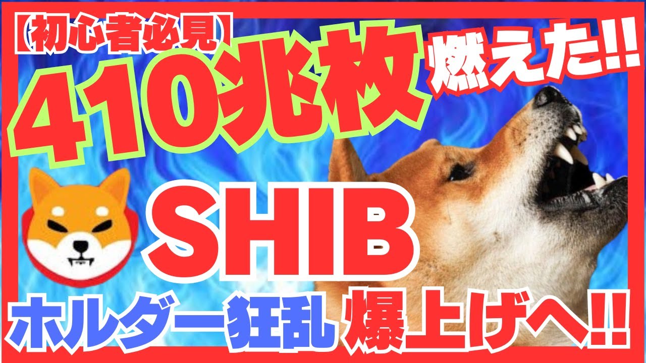 1751071641_maxresdefault-8466668-5010328-jpg