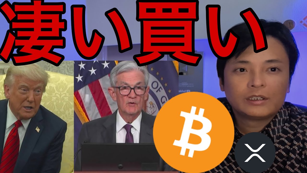 1751096913_maxresdefault-3646318-8483996-jpg