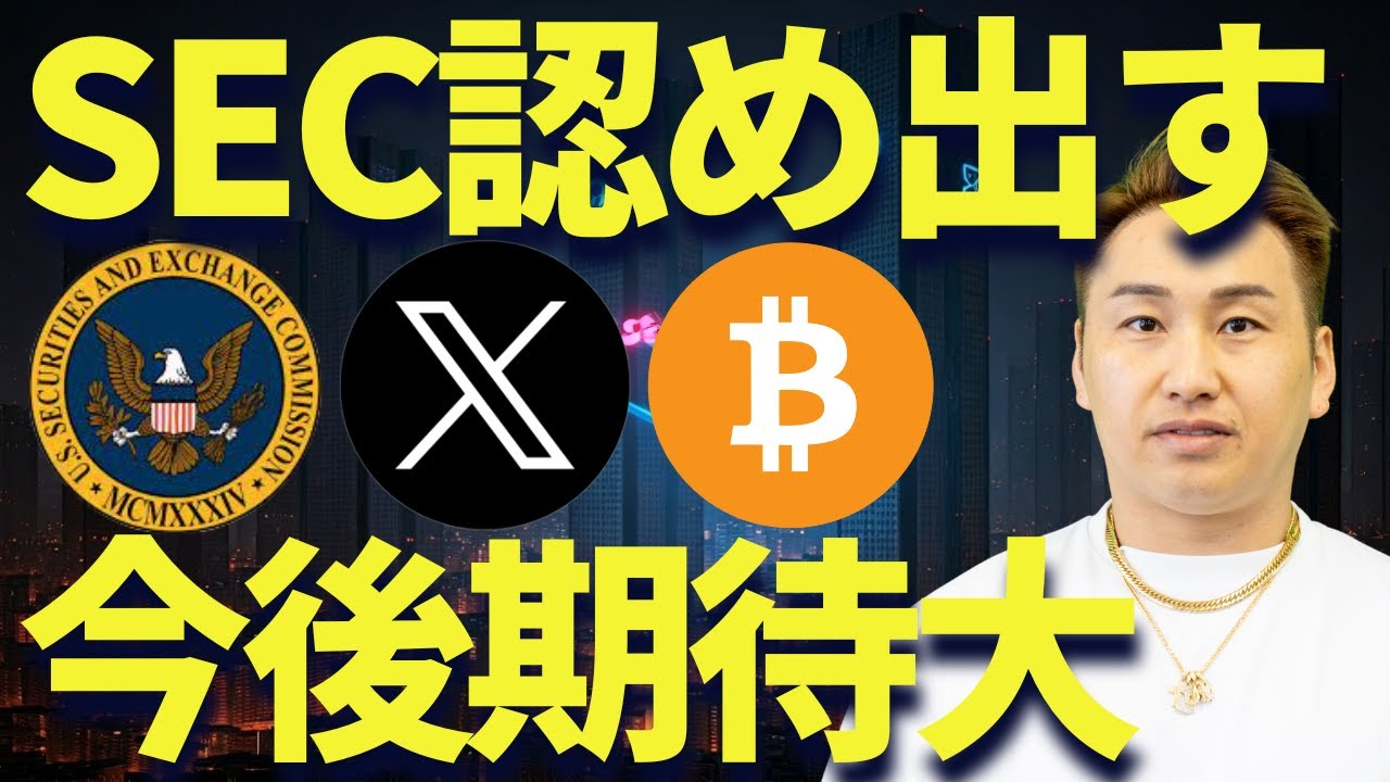 1751248535_maxresdefault-2896449-7774868-jpg