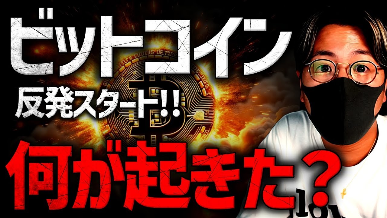 1751273798_maxresdefault-6622725-2965642-jpg