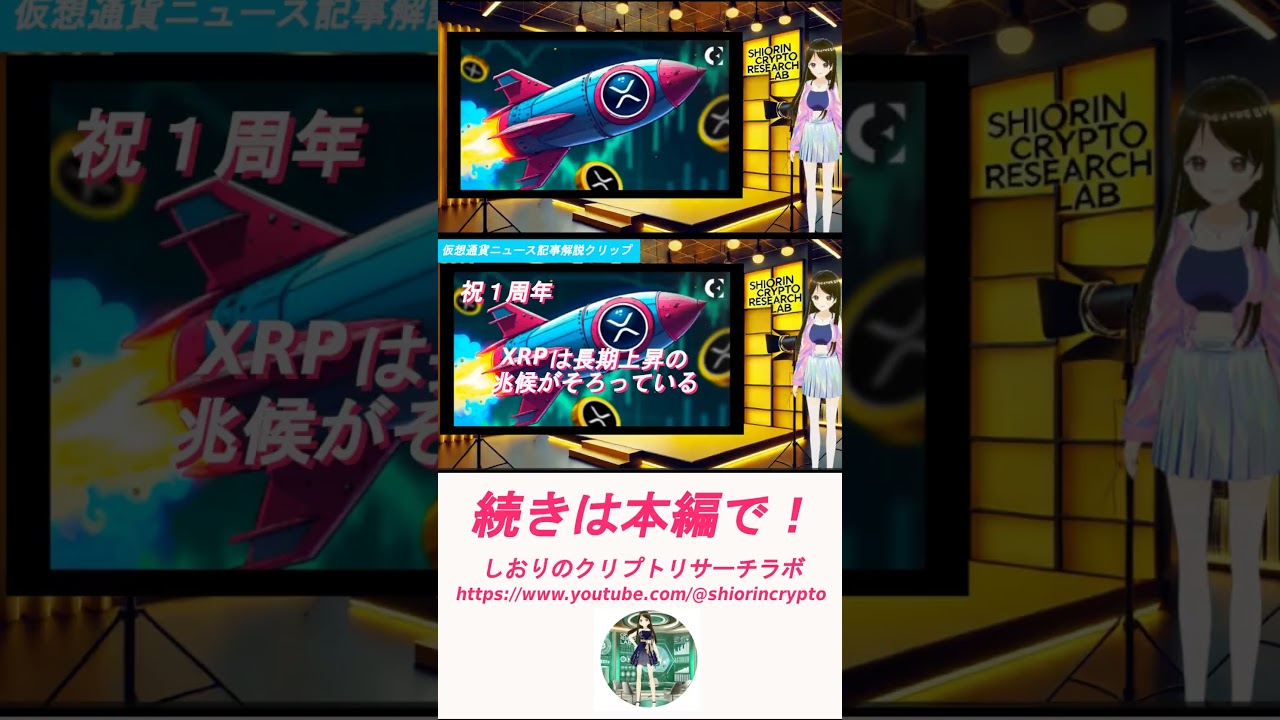 1751299039_maxresdefault-3170339-4144120-jpg