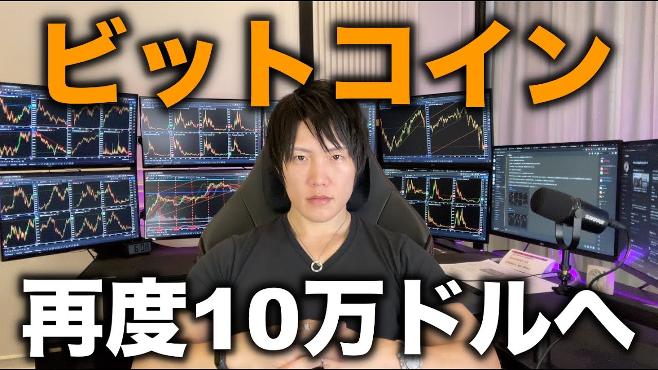 1751324298_maxresdefault-2555901-3613788-jpg