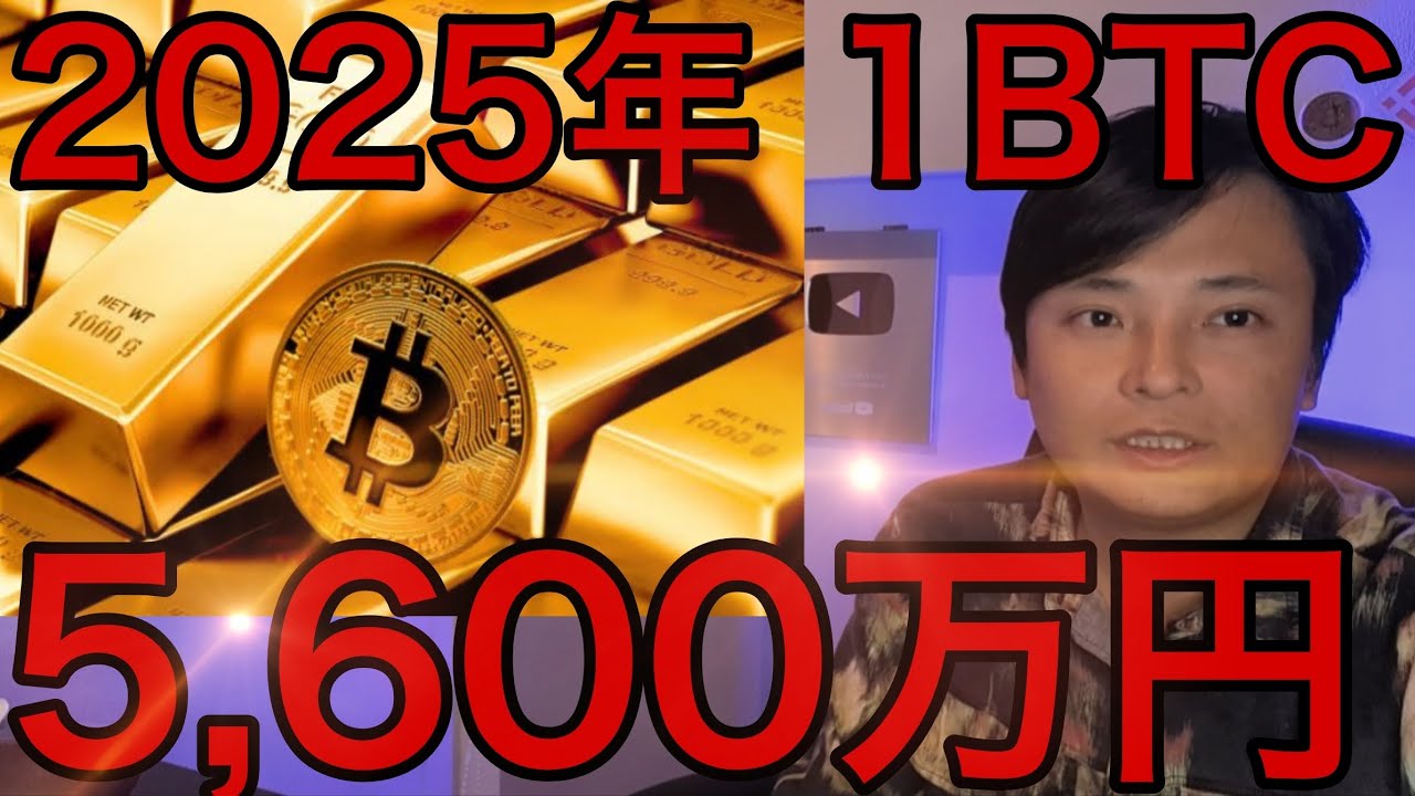 1751349562_maxresdefault-9303786-9695912-jpg