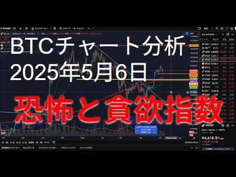 1751425355_hqdefault-2817815-8532551-jpg