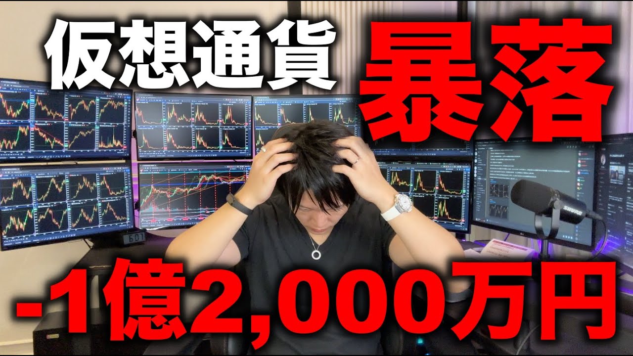 1751475902_maxresdefault-8578380-7753673-jpg