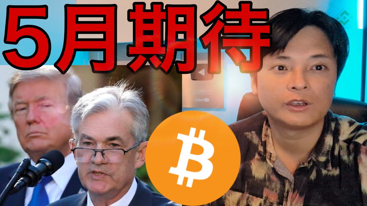 1751501189_maxresdefault-8008042-9537005-jpg