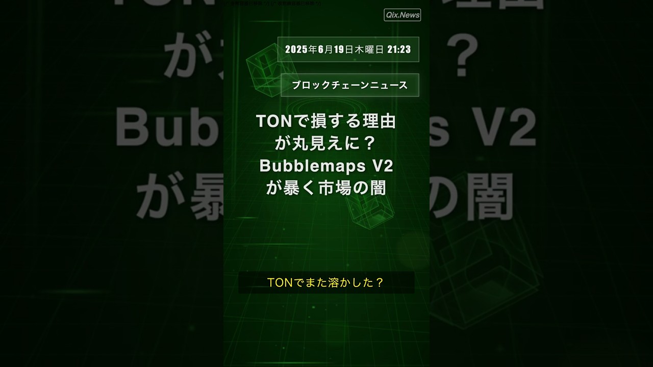 1751526441_maxresdefault-5042892-7841600-jpg