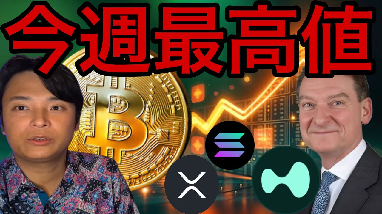 1751576965_maxresdefault-2484158-8452111-jpg