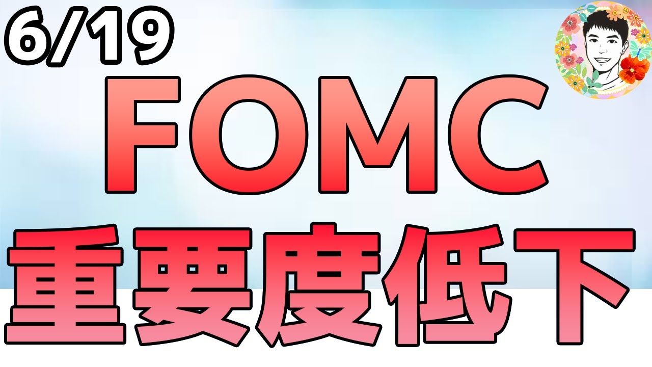 1751602225_maxresdefault-7125864-8588508-jpg