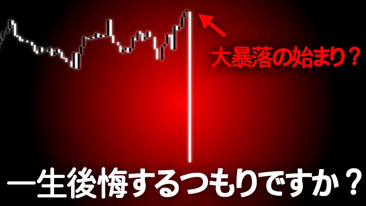 1751652847_maxresdefault-8611055-1790257-jpg