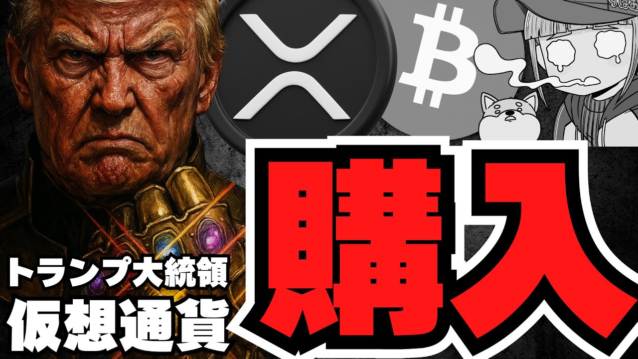 1751703381_maxresdefault-8593429-7022710-jpg