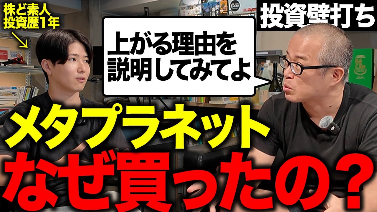 1751728639_maxresdefault-5802272-6336314-jpg