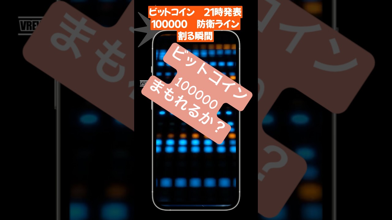 1751753919_maxresdefault-4713306-2067870-jpg