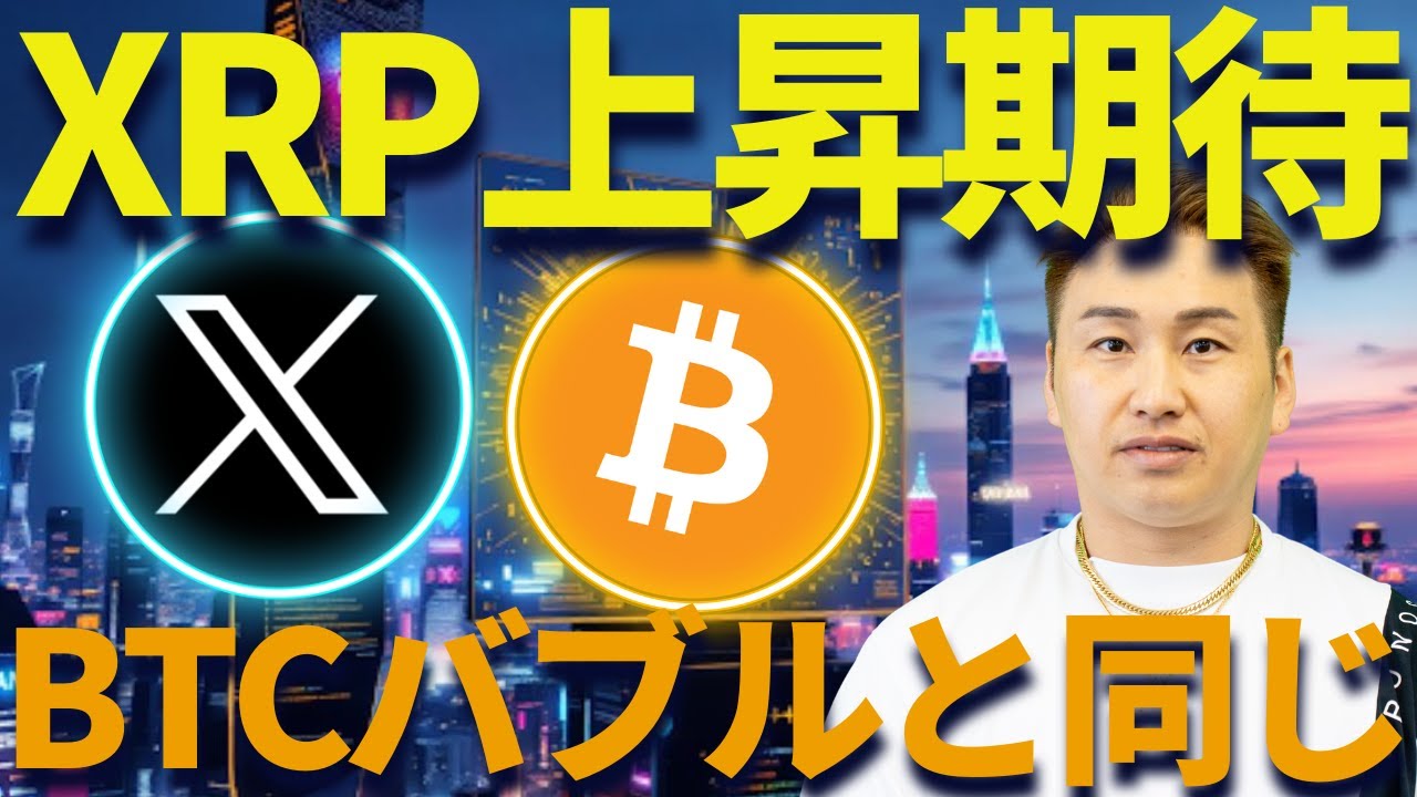 1751804423_maxresdefault-6142465-5882698-jpg