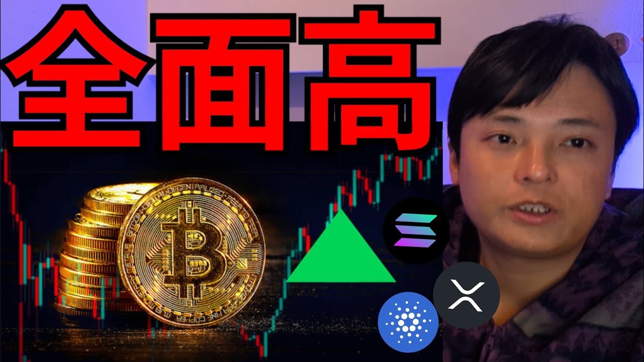 1751855015_maxresdefault-9940280-9411808-jpg