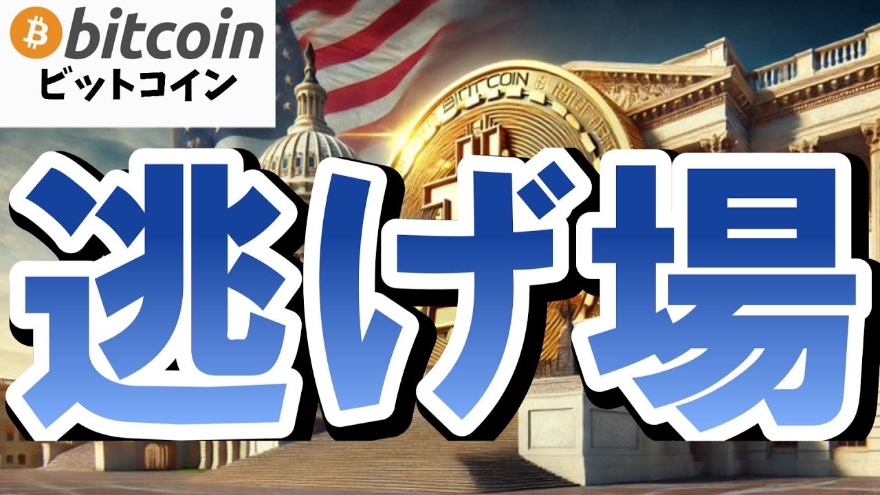 1751880263_maxresdefault-9519385-6558210-jpg