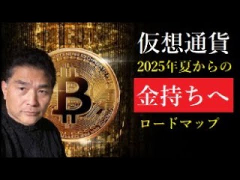 1752082407_hqdefault-5494984-3638829-jpg