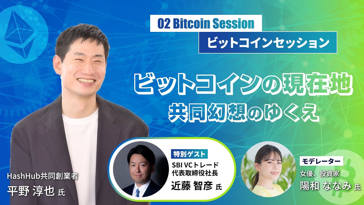 1752107661_maxresdefault-8648745-1114934-jpg