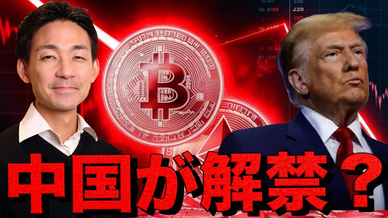 1752183512_maxresdefault-3996295-1794112-jpg