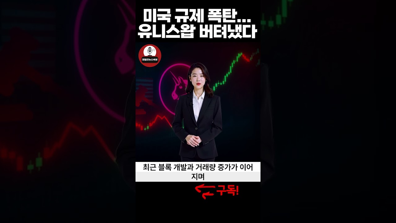 1752208774_maxresdefault-9693166-2835618-jpg