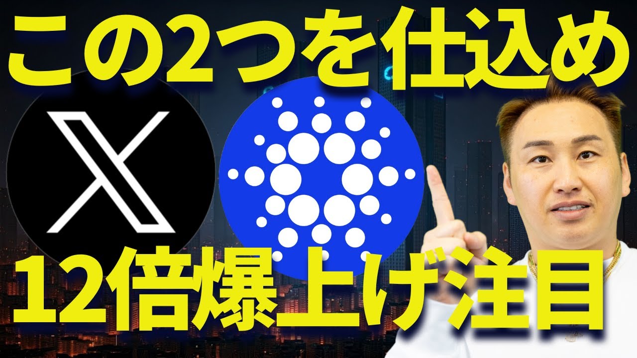 1752234029_maxresdefault-4371419-2038482-jpg