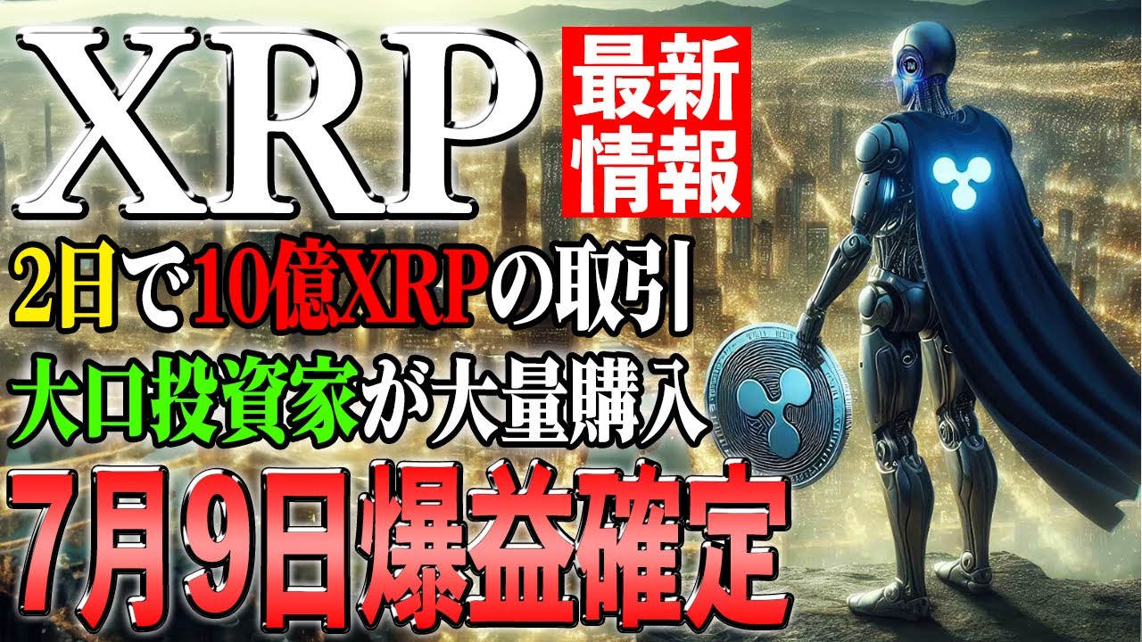 1752612980_maxresdefault-6439486-7648276-jpg