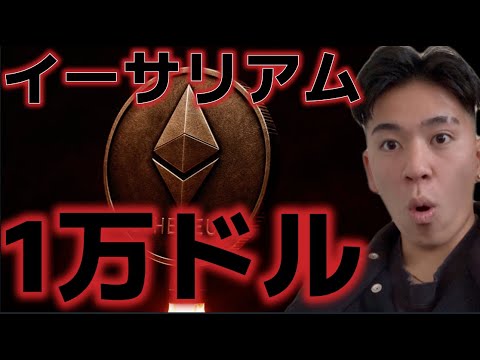 1752840424_hqdefault-6394029-5637742-jpg