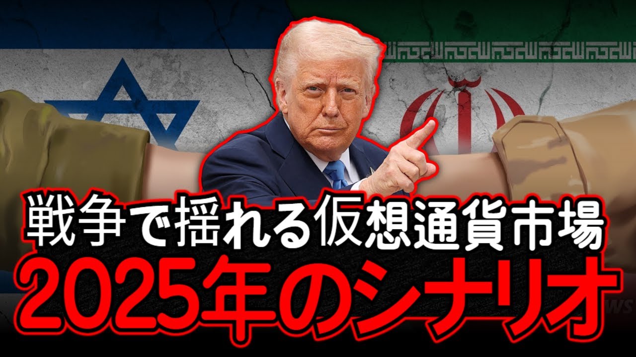 1752865702_maxresdefault-5641981-5426934-jpg