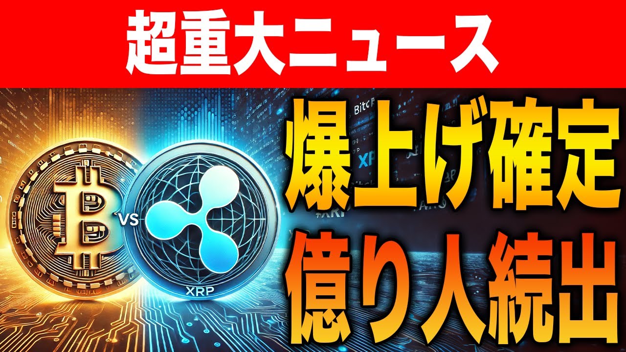 1752890987_maxresdefault-4435341-4419941-jpg