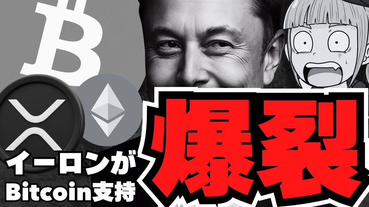 1752916226_maxresdefault-5463737-9121277-jpg