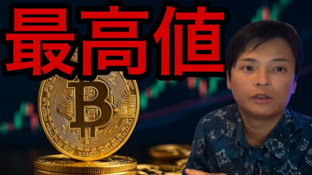 1752992028_maxresdefault-2035298-9551940-jpg