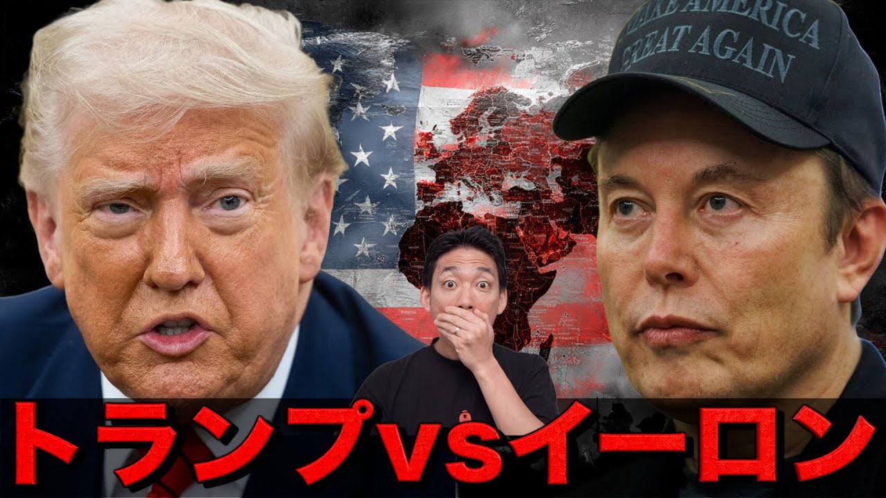 1753067783_maxresdefault-9603009-3910571-jpg