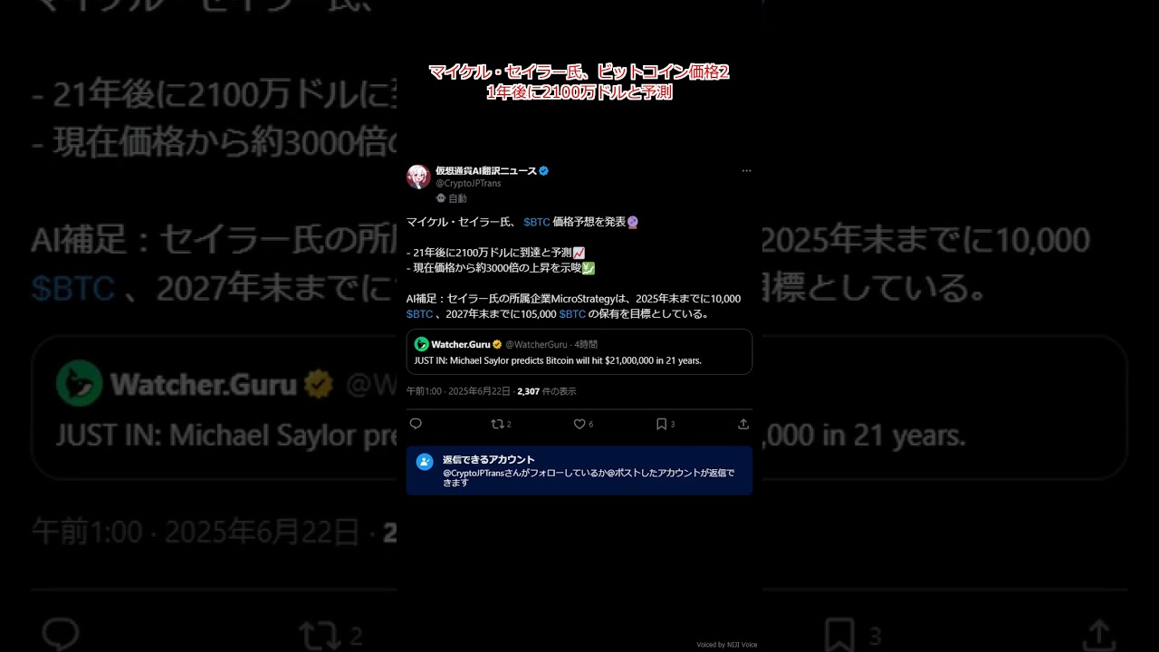 1753118304_maxresdefault-3269081-3013380-jpg