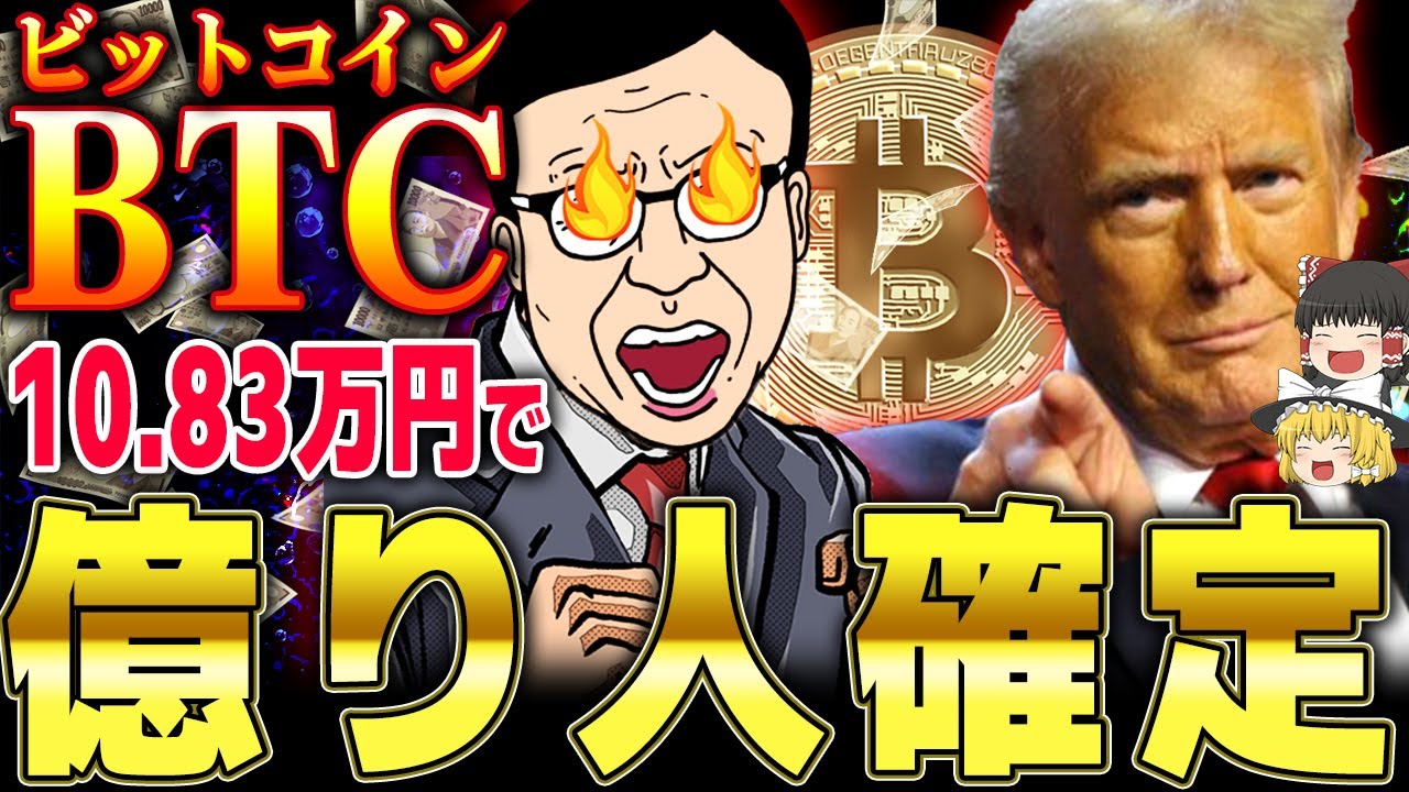 1753143571_maxresdefault-6895050-6961210-jpg