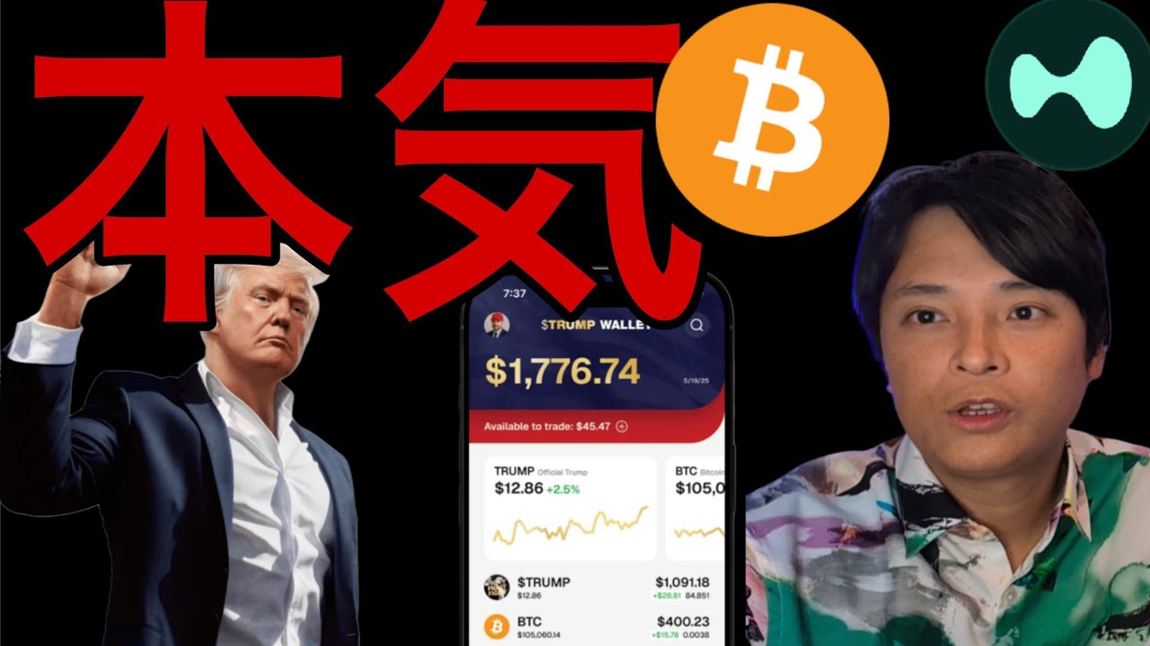 1753168824_maxresdefault-7203264-6480951-jpg