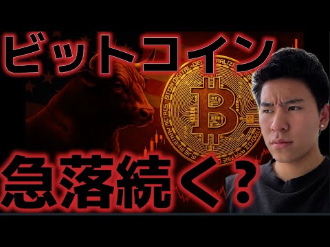 1753244606_hqdefault-1494553-3929883-jpg